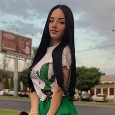 Элина