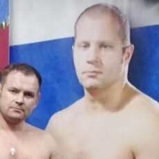 Артурик