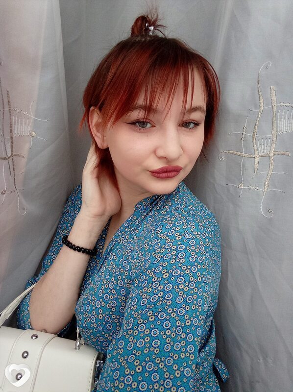 Христина