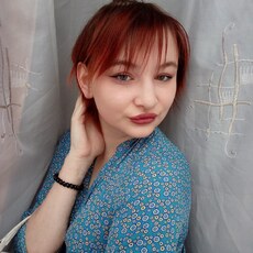 Христина