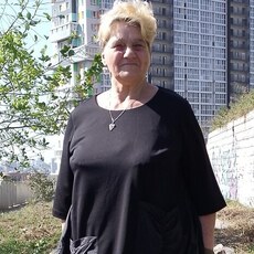 Тоня