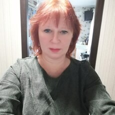Римма