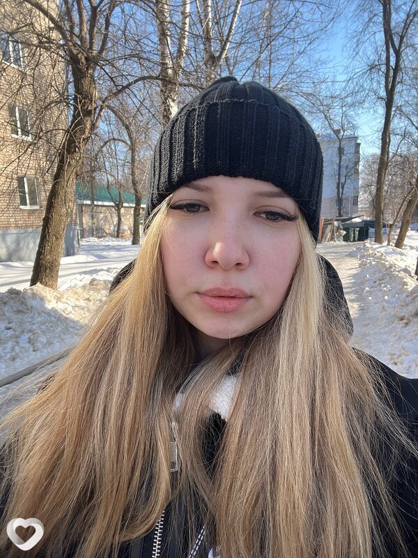 Ира