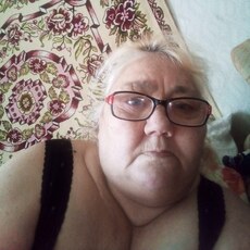 Галина