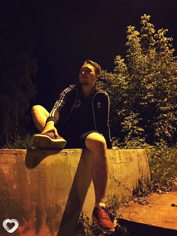 Эдуард