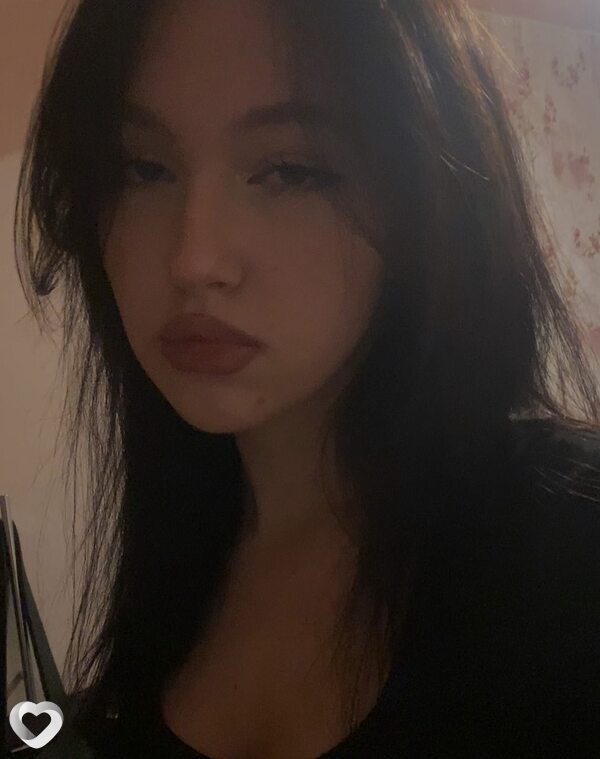 Карина