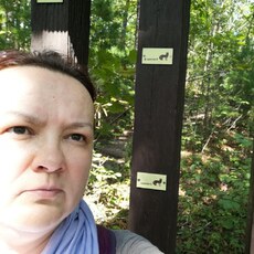 Раиса