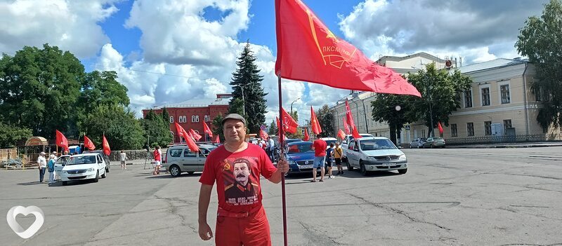 Сеня
