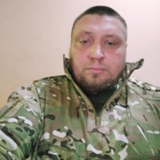 Слава