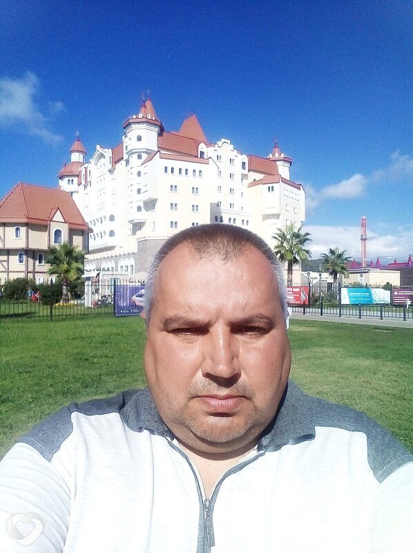 Остап