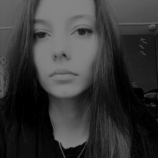 Лиза