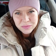 Кристина