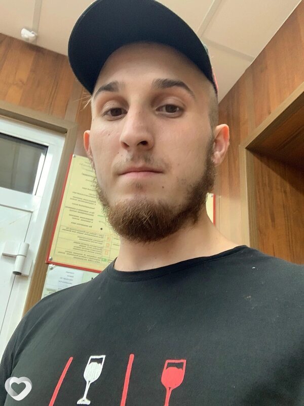 Гоша