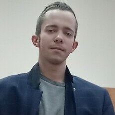 Артурик