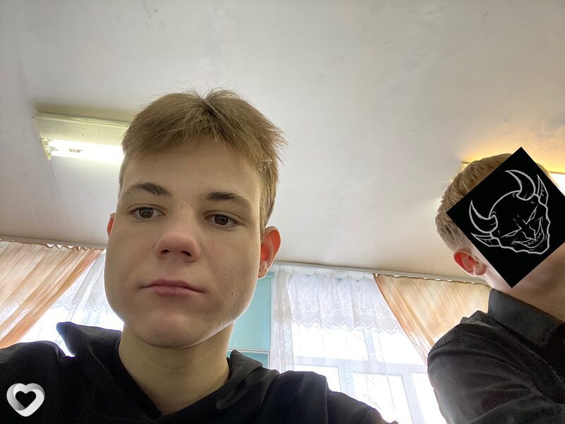 Ваня