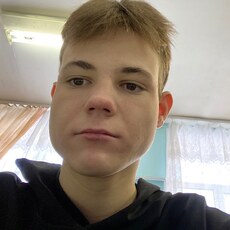Ваня