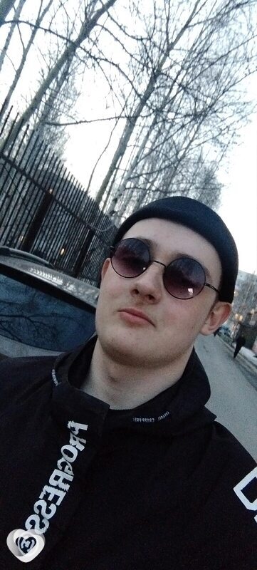 Эрик