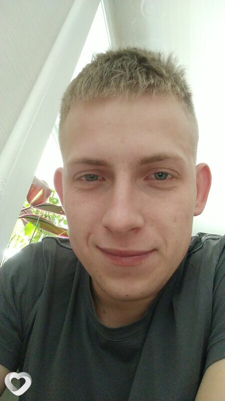 Свят