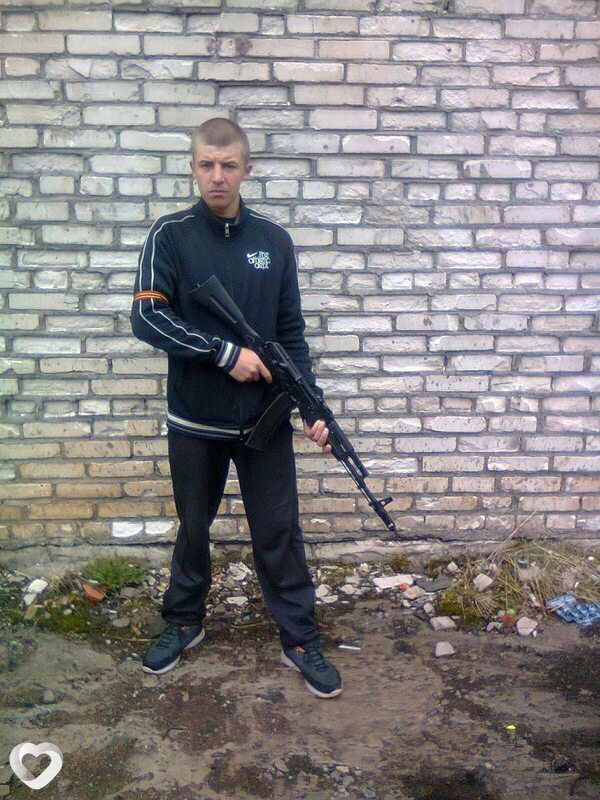 Ден