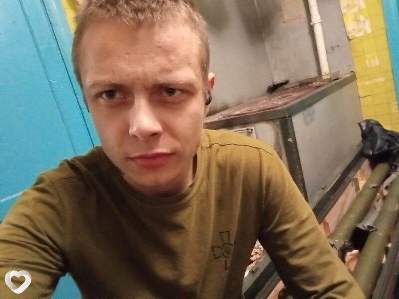 Илюха