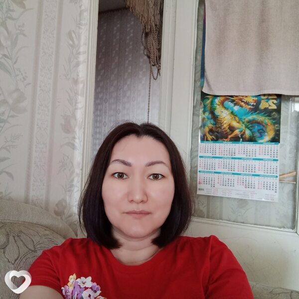 Кристя