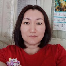 Кристя