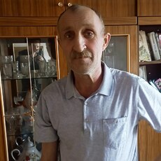 Гена