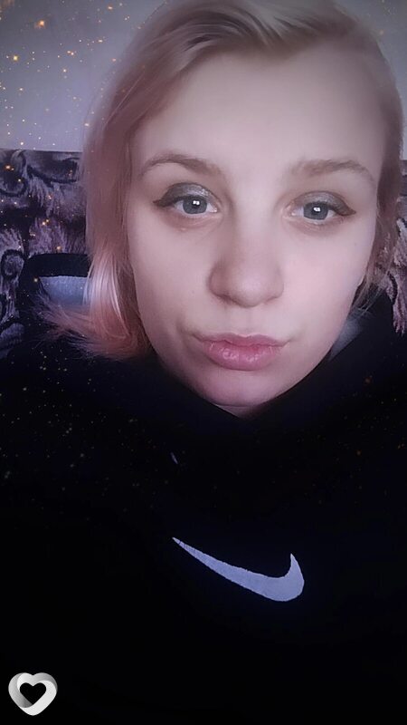 Полина