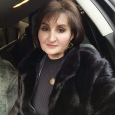Регина