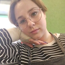 Варя