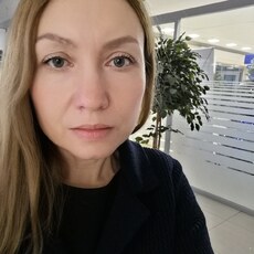 Зина