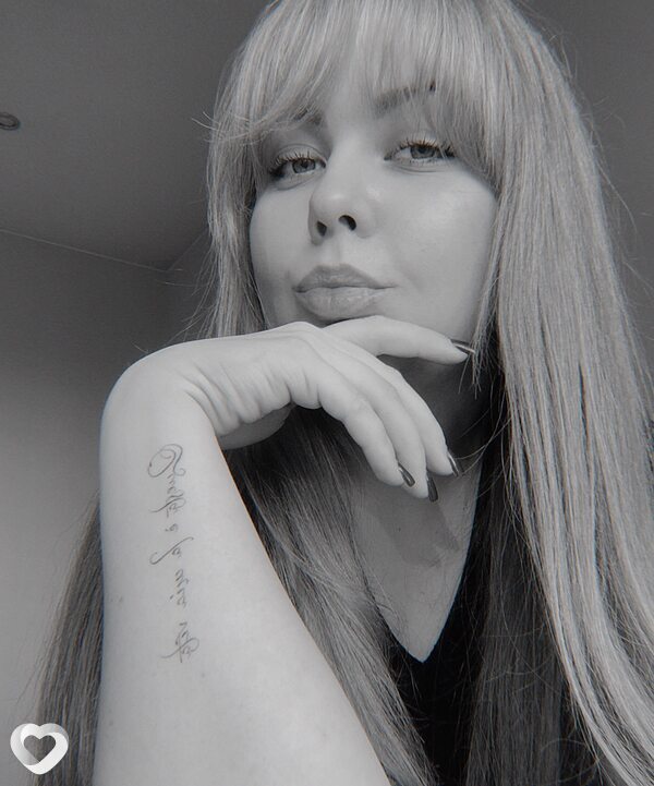 Ирина