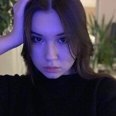 Зинаида