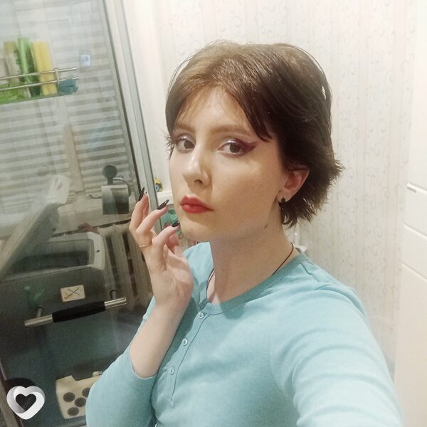 Надежда