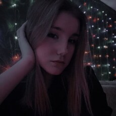 Юля