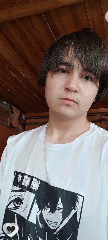 Валя