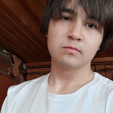 Валя
