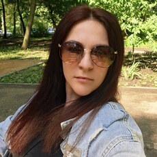 Полина