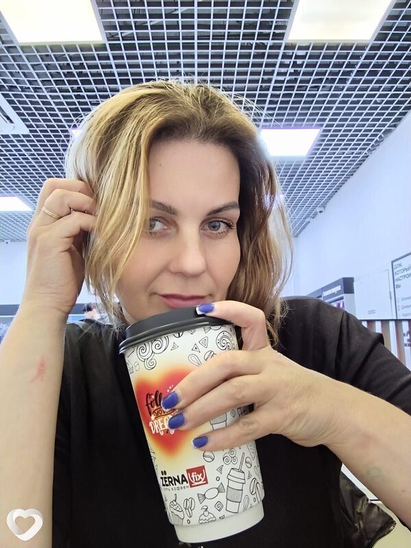 Майя