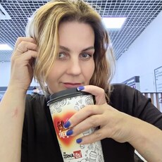 Майя