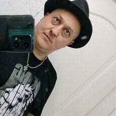 Гоша