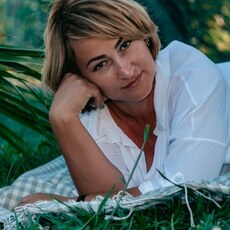 Лена