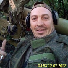 Демид