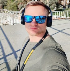 Артур