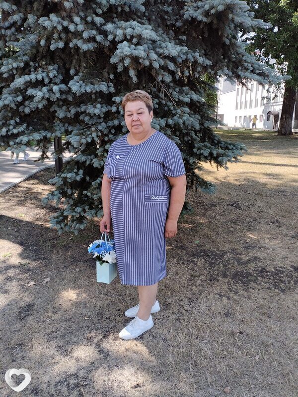 Есения