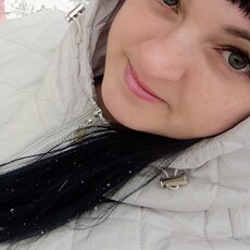 Слава