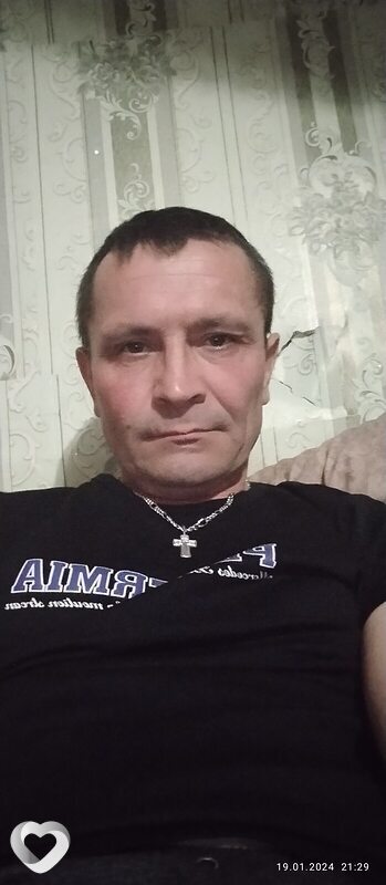 Давидик