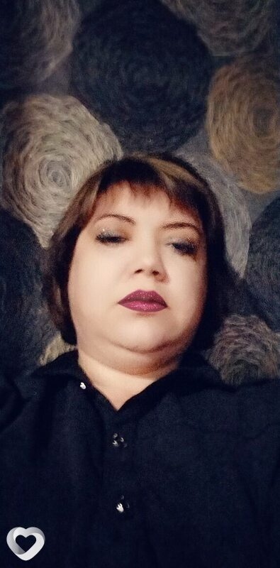 Дина