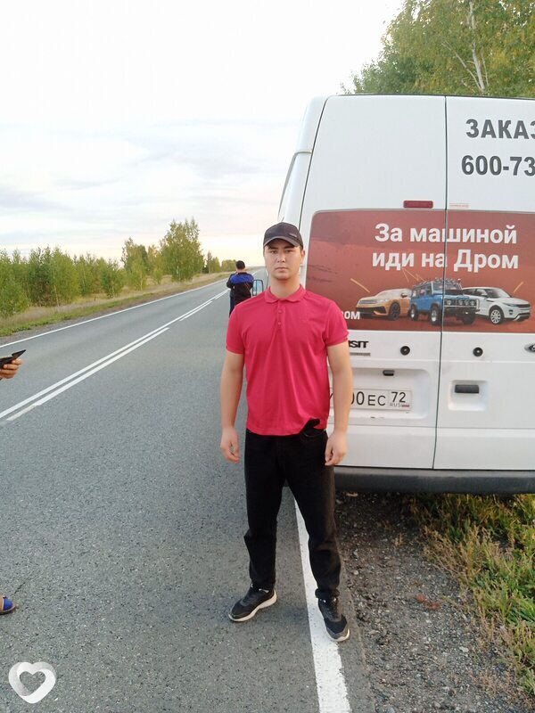 Сеня