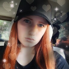 Кристина